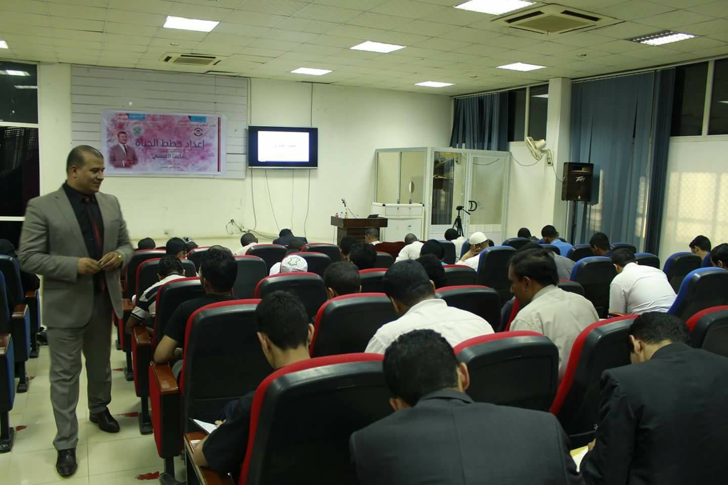 شايف في قاعة التدريب